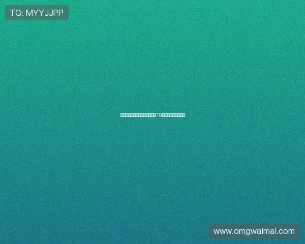 迪马济奥报道罗马有意签下曼城19岁中场新星埃切韦里