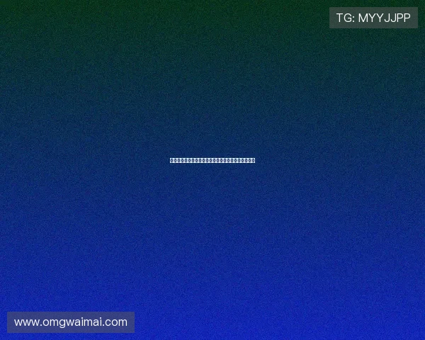 雅克松仍在慕尼黑与埃贝尔共同寻求解决方案推进工作