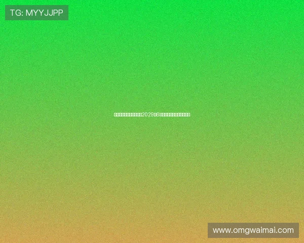 曼城计划与罗德里续约至2029年6月，确保中场核心长期留队