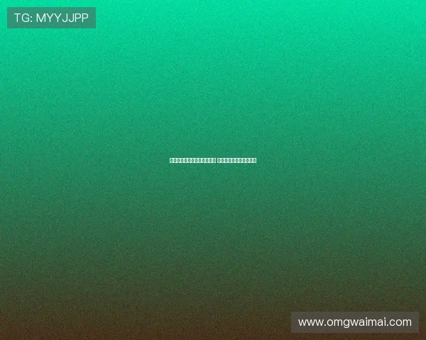 李月汝缺席女篮亚洲杯引热议 舆论普遍支持其缺席决定